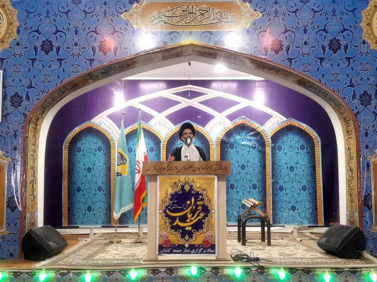 امام جمعه کاشان:آمریکا قطعنامه‌های سازمان امنیت در حمایت از مردم فلسطین را وتو می‌کند