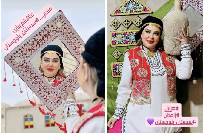 آرایش چشم خلیجی بهاره رهنما با لباس‌های سنتی بلوچی پربازدید شد! +عکس