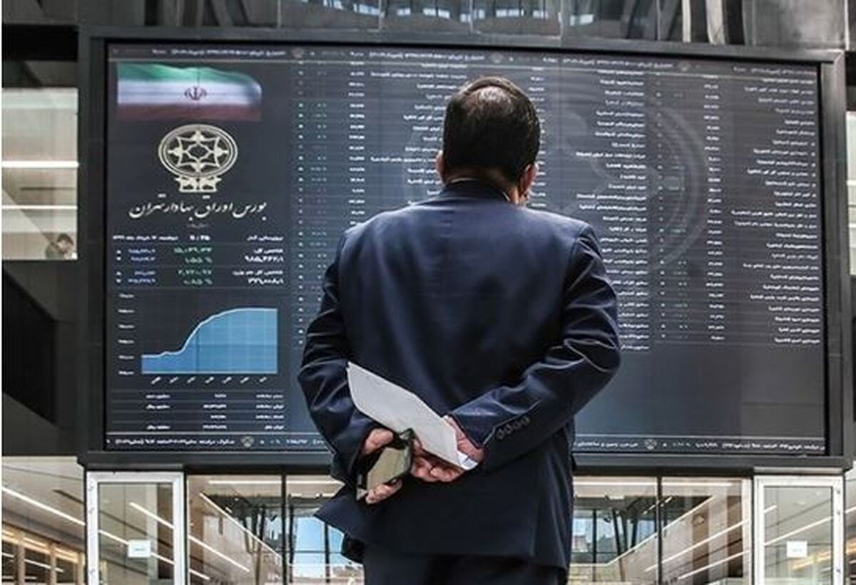 پرداخت ۲۳همت سود به ۳میلیون و ۸۹۷هزار سهام‌دار