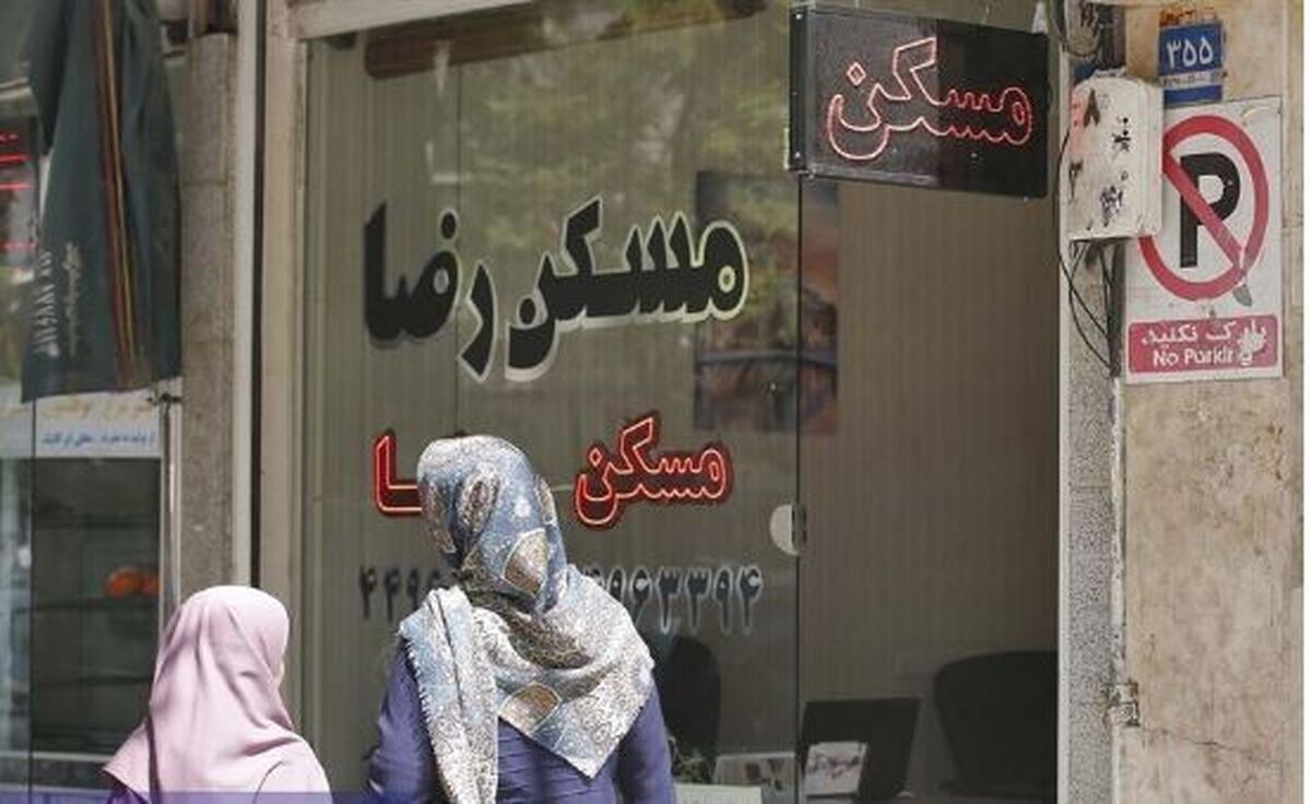 معامله مسکن با دلار ممنوع است
