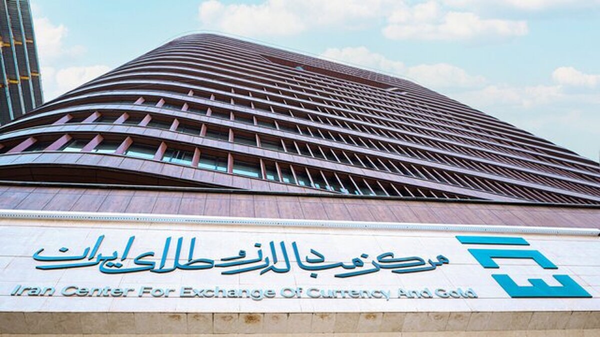 ابزار جدید پیش‌فروش ارز معرفی می‌شود