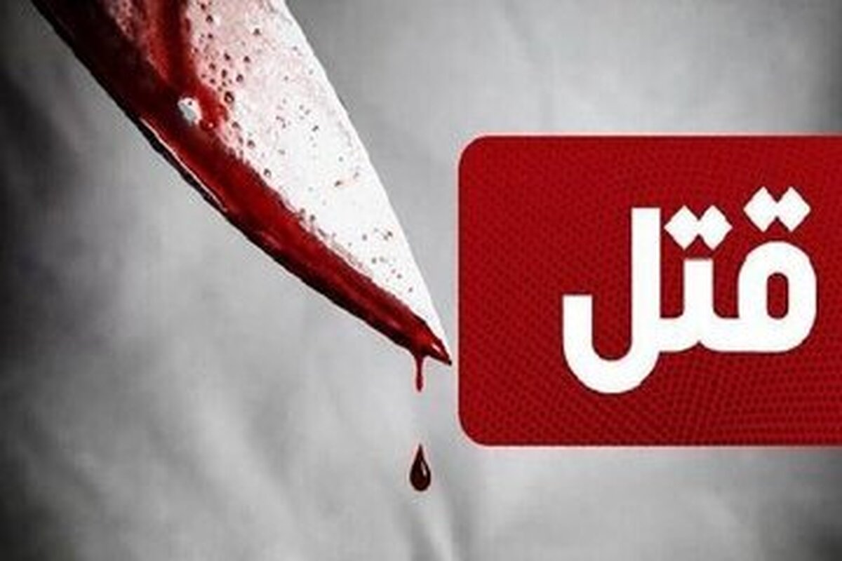 دستگیری قاتل فراری در یکی از روستاهای شهرستان کلاردشت