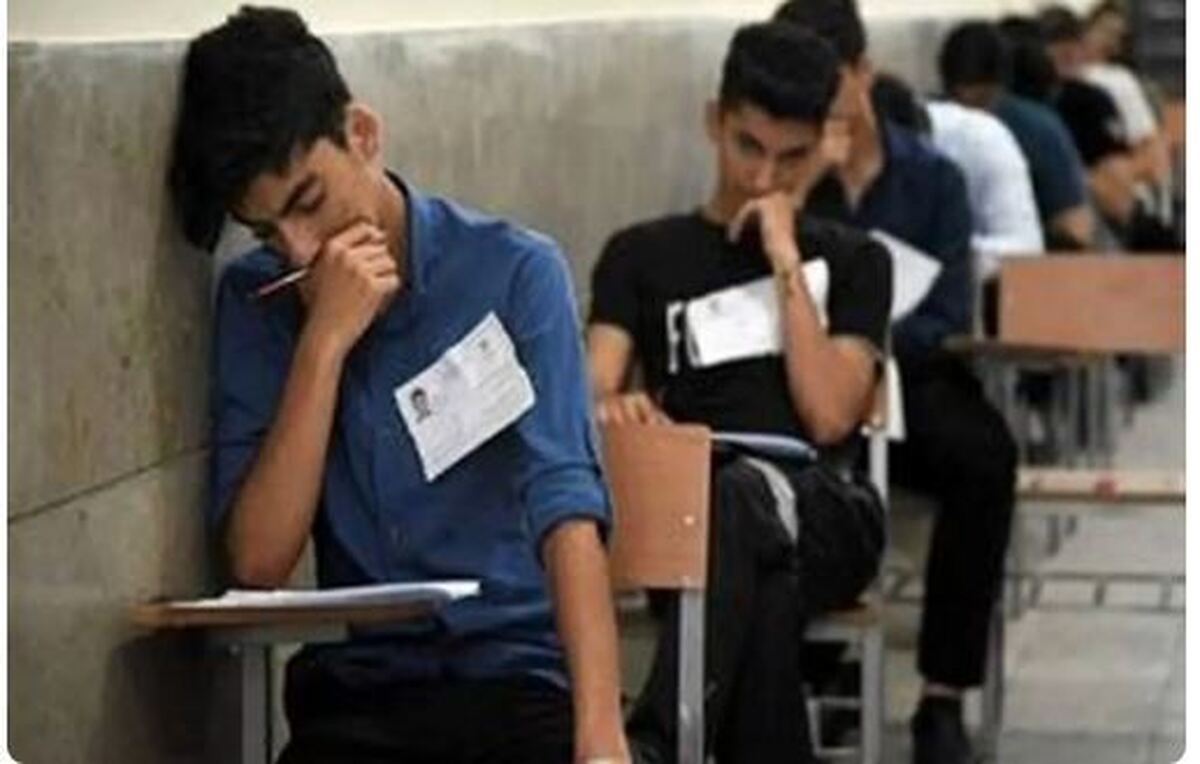 رفع استرس دانش آموزان هنگام امتحانات از زبان یک روانشناس