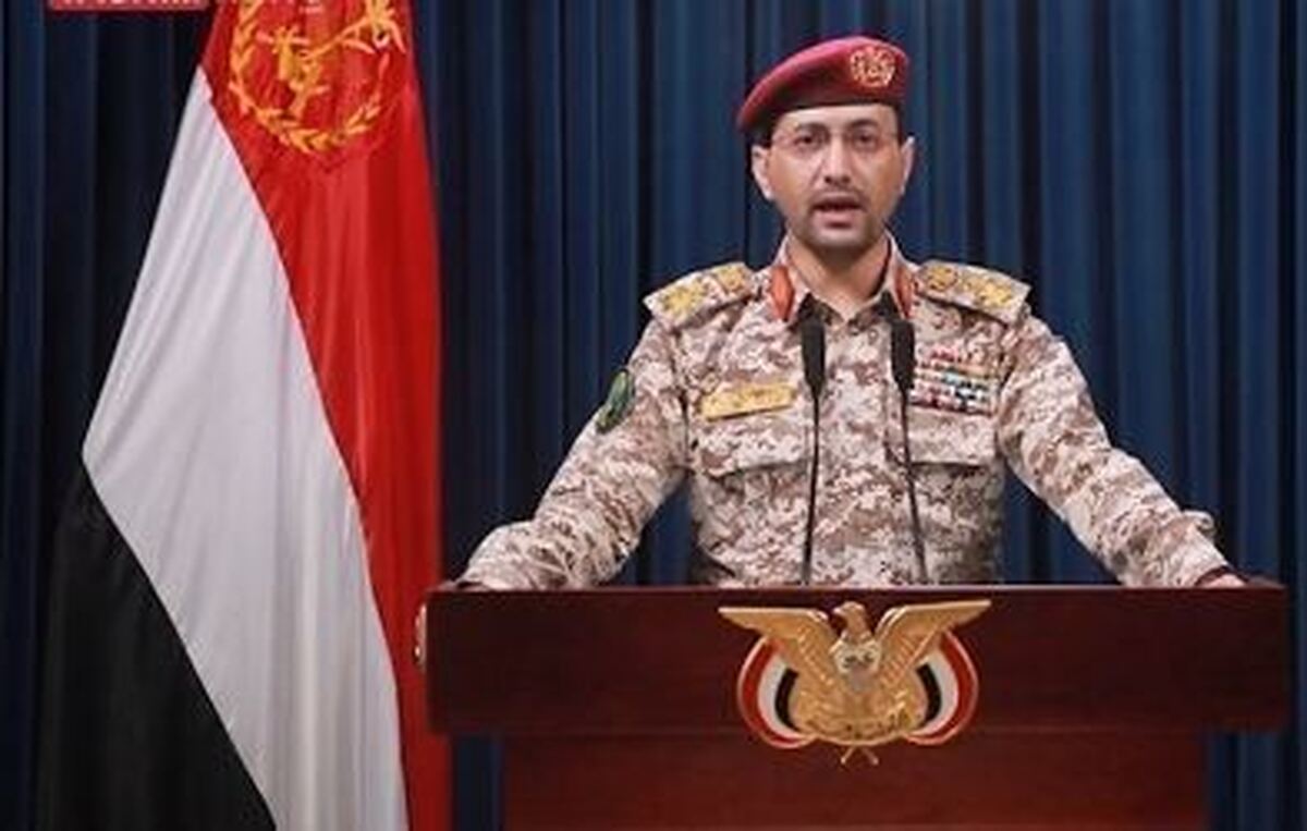 یمن: فرودگاه بن گوریون را با موشک بالستیک هدف قرار دادیم