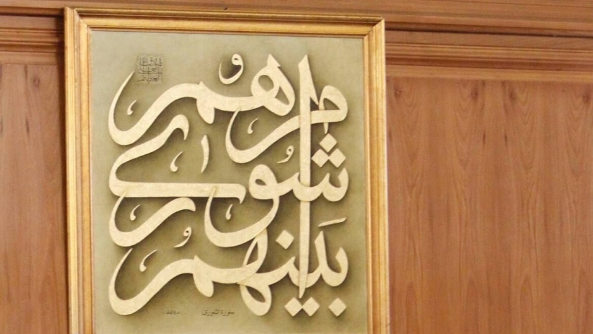 ۷ شهر استان تهران بدون شورا، تخلفات اعضا ناشی از جهل به قانون است