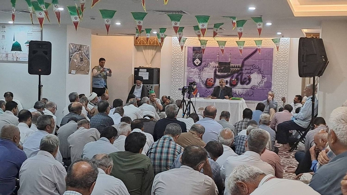 دعای کمیل، مناجات زائران مکّه در شب دحوالارض