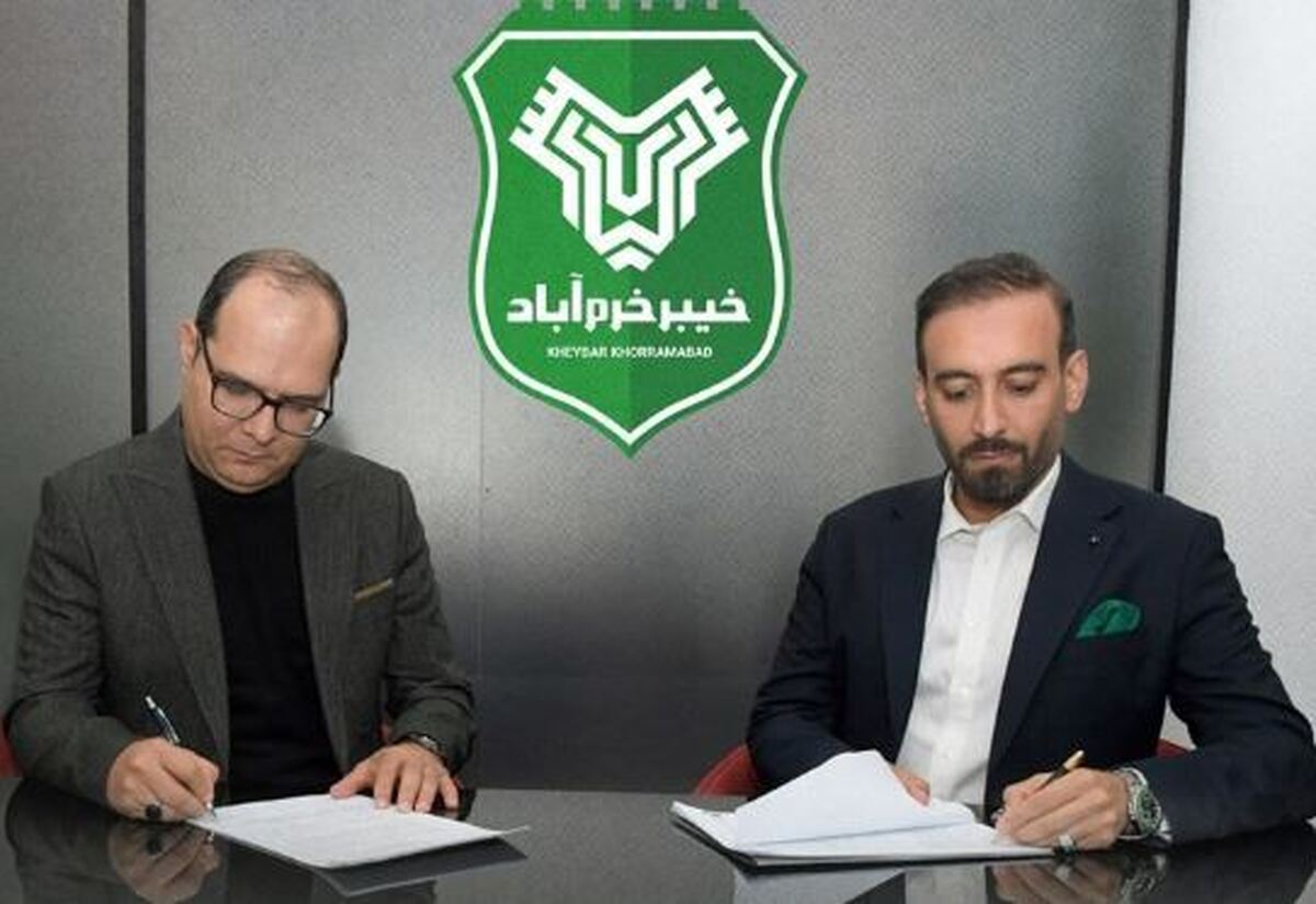 ربیعی سرمربی خیبر خرم‌آباد شد
