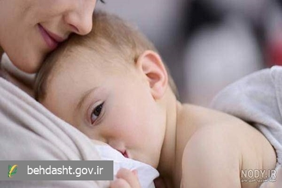 مادران در دوران شیردهی نوزاد به این نکات دقت کنند!