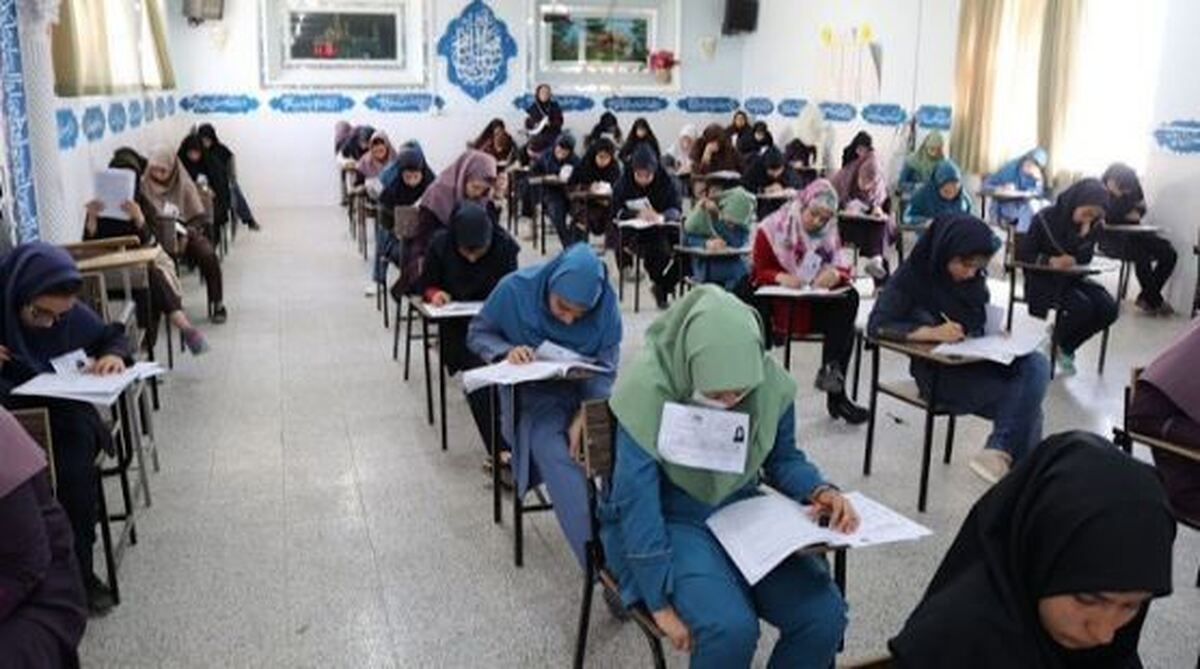 اعلام نتایج آزمون کتبی اعزام فرهنگیان به مدارس خارج از کشور