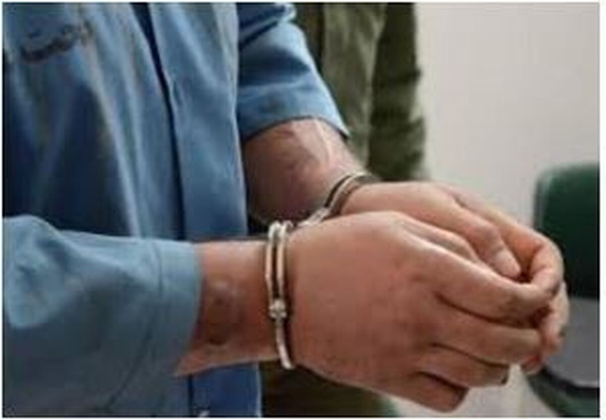 کلاهبرداری که با فروش آپارتمان صاحب ۲۰۰ میلیارد شده بود دستگیر شد