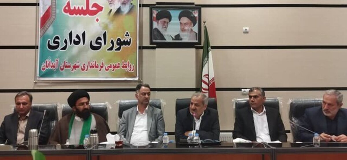 آغاز تحول کیفی آموزش از مهر / اختصاص ۲۳۰ میلیارد تومان به آموزش و پرورش ایلام