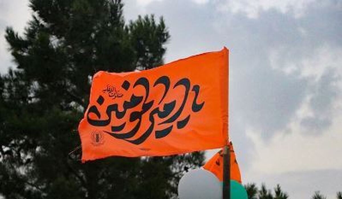 غدیر نماد بی‌بدیل حاکمیت دین در دنیای مدرن