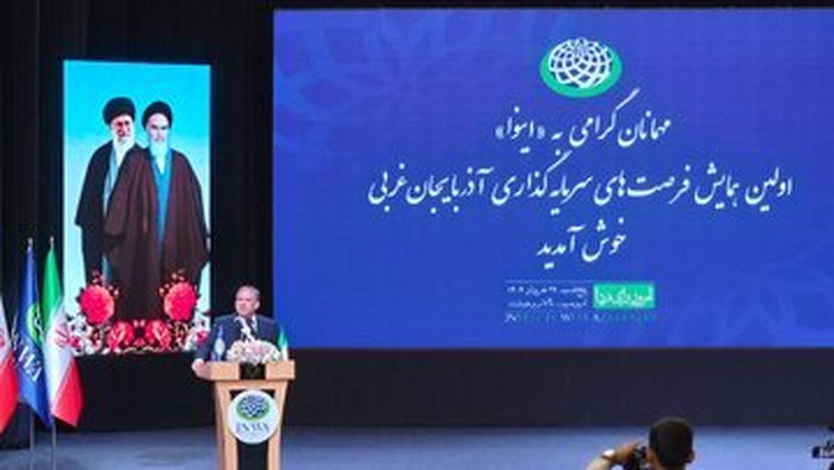 اولویت دولت تحقق عدالت اقتصادی در جامعه است