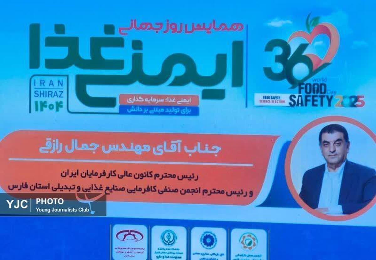 بحران امنیت غذایی در ایران/ زنگ خطر کاهش مصرف لبنیات و گوشت