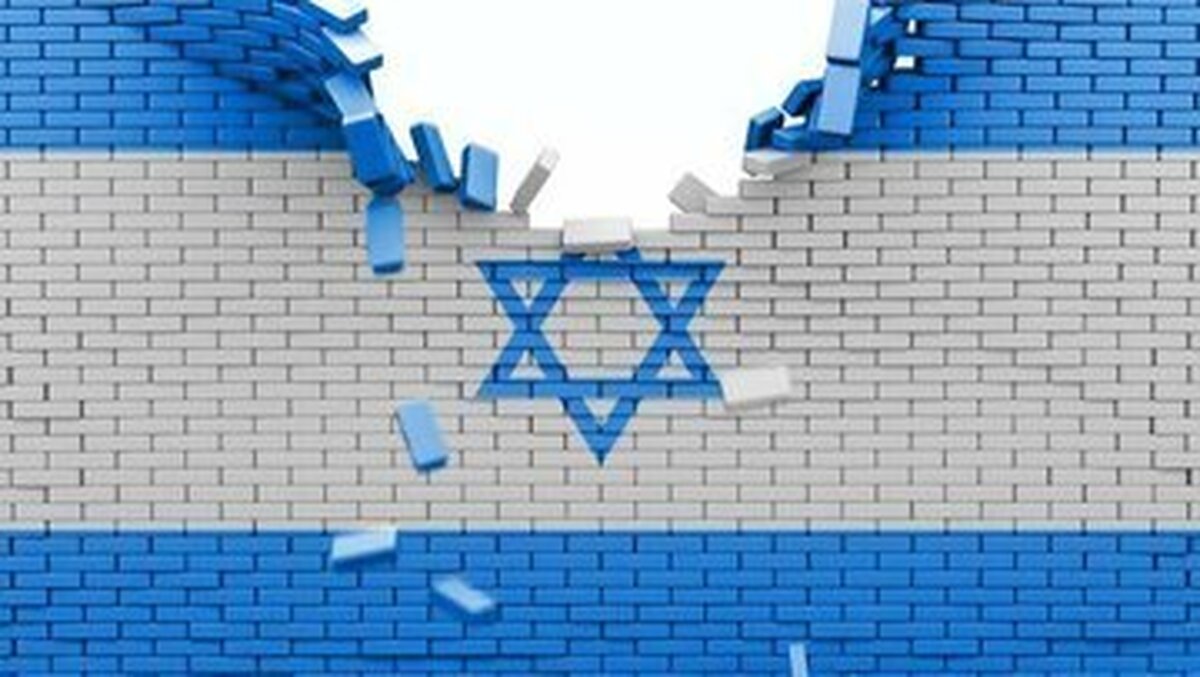ذوق زدگی اسرائیل از تصویب قطعنامه ضد ایرانی در شورای حکام