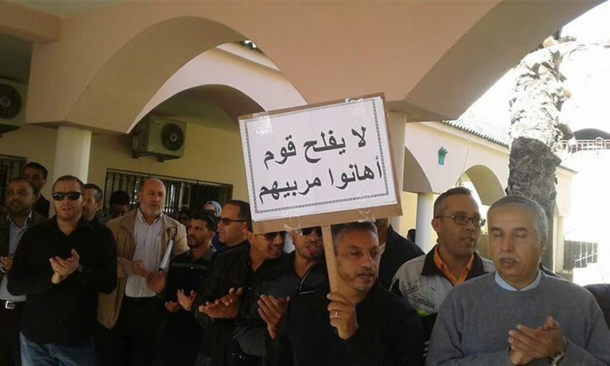 نتایج هیجان‌انگیزی از یک مطالعه میدانی در مورد خشونت فیزیکی و کلامی یا آزار جنسی علیه معلمان مرد و زن در مراکش به دست آمده است