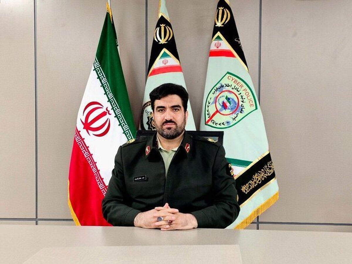 پرتکرارترین جرم سایبری در تهران چیست؟