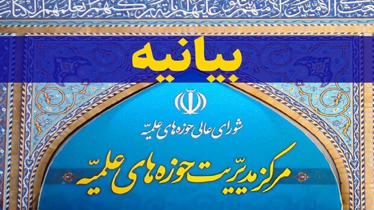 مجازات رژیم غاصب سخت و ویران کننده خواهد بود