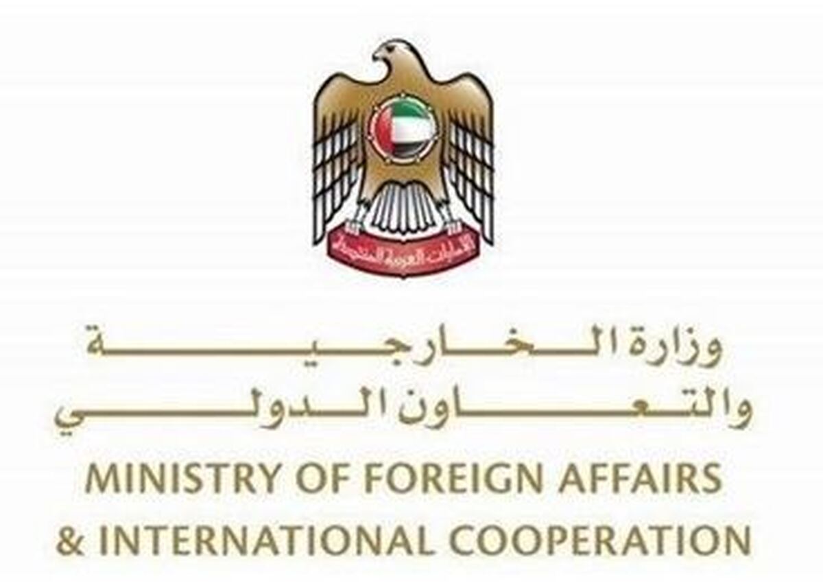 امارات هم تجاوز اسرائیل به خاک ایران را محکوم کرد
