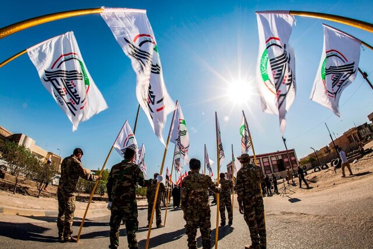الحشد الشعبی مراسم سالروز تاسیس خود را در همبستگی با ایران لغو کرد