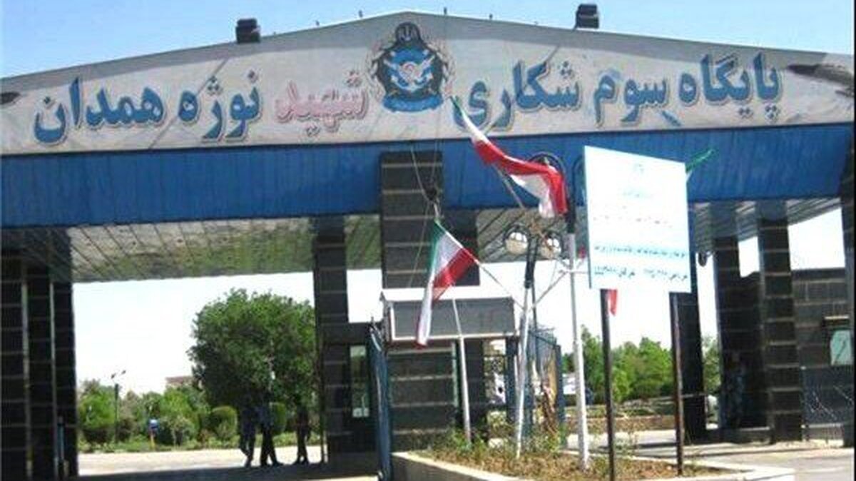 حملات اسرائیل به پایگاه شکاری نوژه در همدان