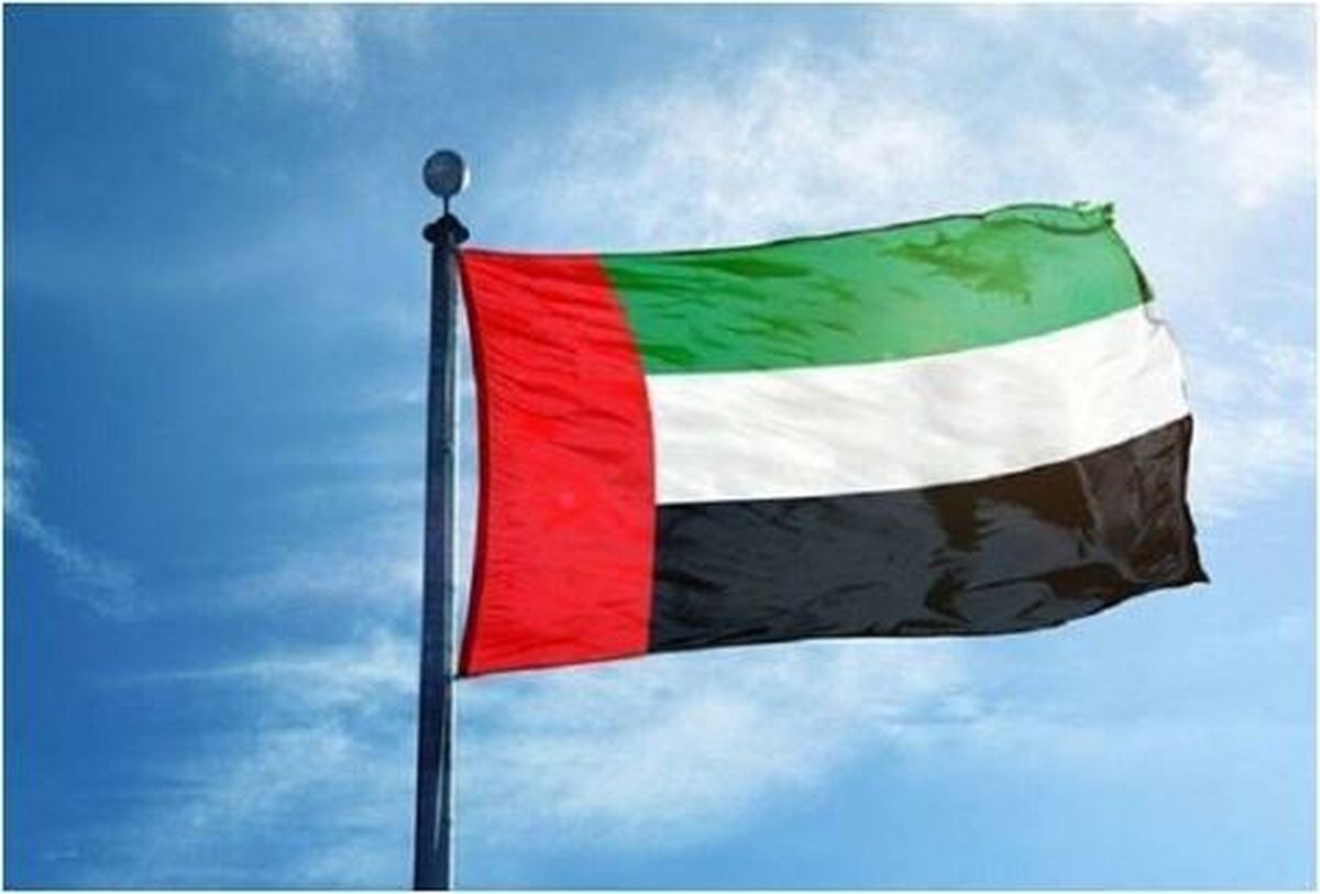 امارات متحده عربی در پیامی حمله اسرائیل به ایران را محکوم کرد