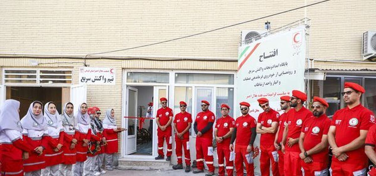 آماده‌باش کامل تیم‌های عملیاتی جمعیت هلال‌احمر استان زنجان
