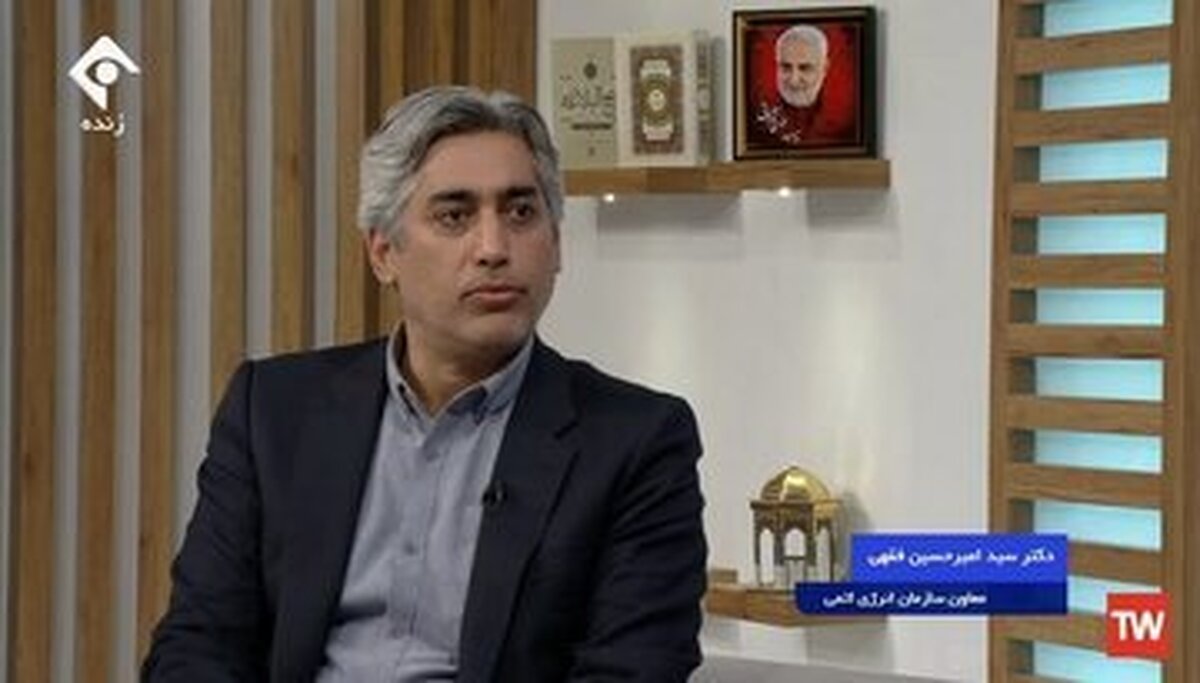 شهادت مظلومانه سید امیرحسین فقهی استاد تمام فیزیک هسته‌ای دانشگاه شهید بهشتی
