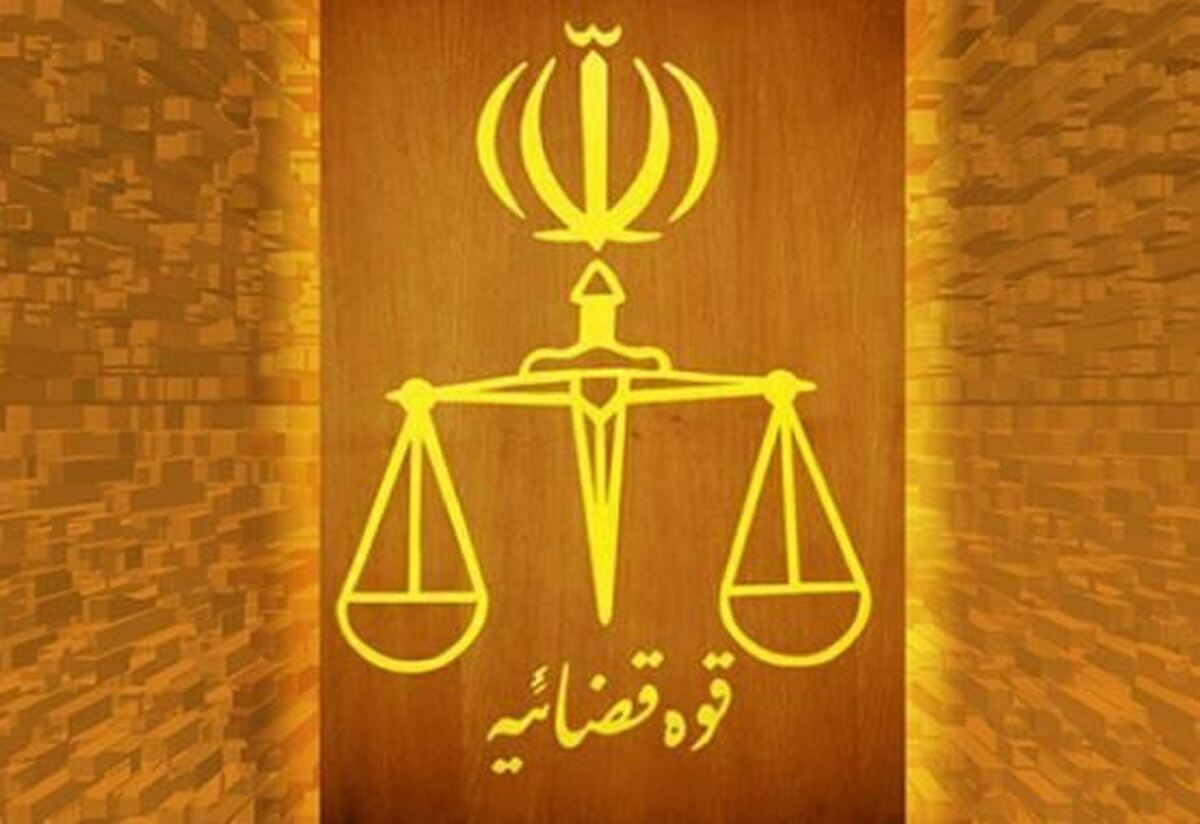 دستگیری ۵ نفر به جرم تشویش اذهان عمومی