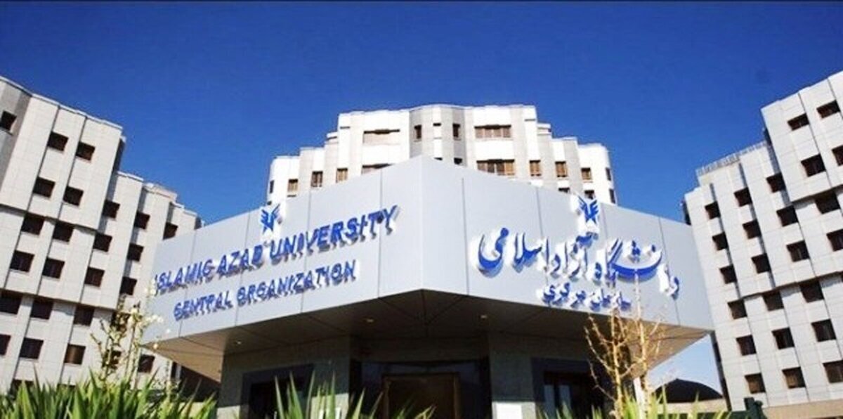 تغییری در نحوه و زمان برگزاری امتحانات دانشگاه آزاد بوجود نیامده است!