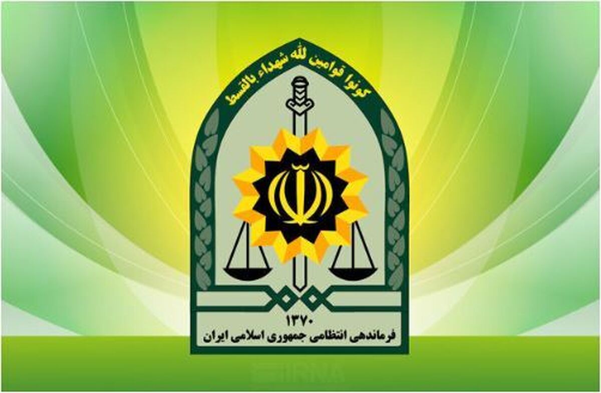 تعداد ۱۶ نفر از افرادی که از رسانه رژیم صهیونیستی حمایت می‌کردند
