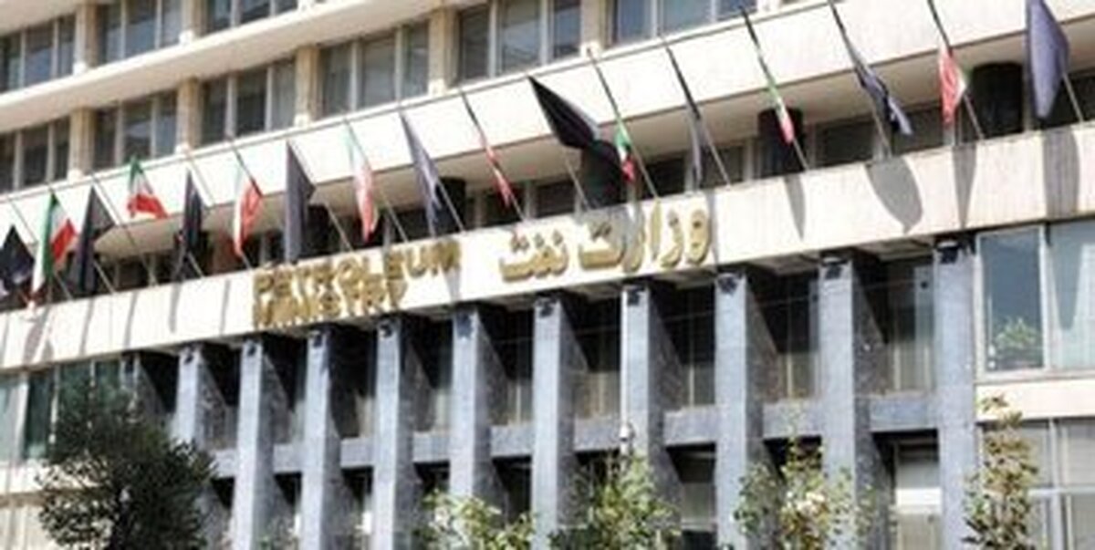 رسانه‌ها از انتشار اخبار تأییدنشده درباره تأسیسات نفتی خودداری کنند