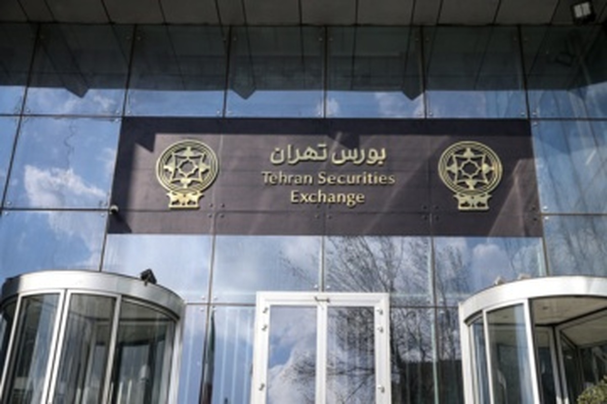 توضیح رییس سازمان بورس درباره توقف معاملات اوراق بهادار در ۲۵ خرداد