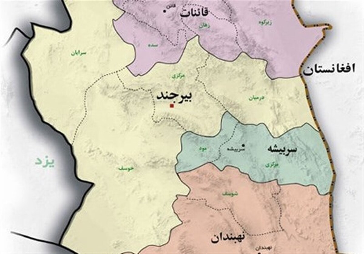 ایران زخمی، اما استوار و خراسان جنوبی، سنگر صبر و غیرت