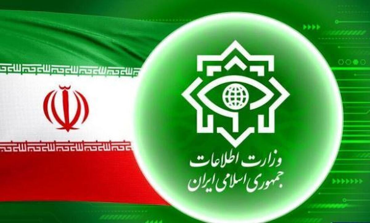 رد یک شایعه؛ وزارت اطلاعات مورد اصابت قرار نگرفت