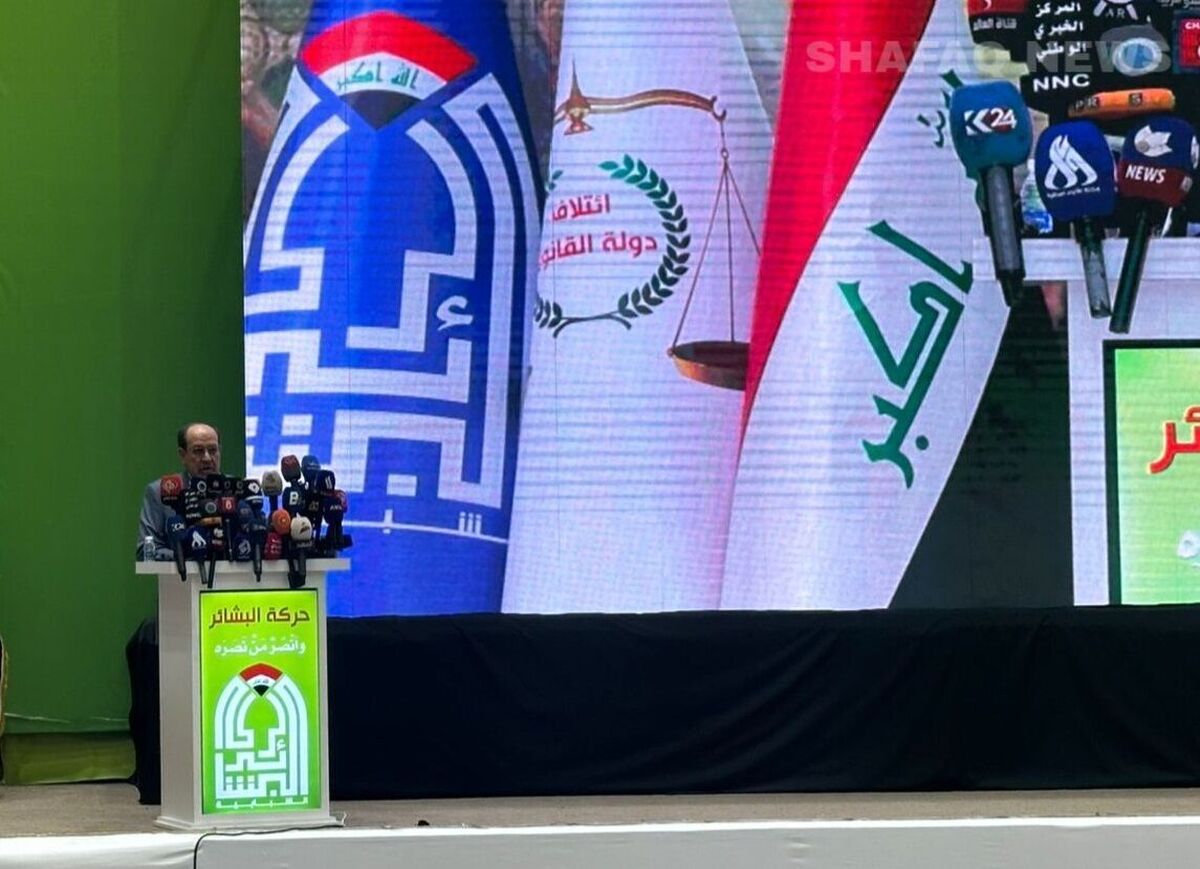 درخواست نوری المالکی از نهاد‌های بین‌المللی برای دفاع از ایران دربرابر «خطر رژیم صهیونیستی»