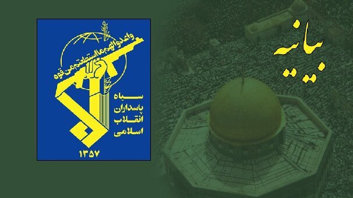 شهادت دو تن از پاسداران زنجانی در پی حمله رژیم صهیونیستی به استان