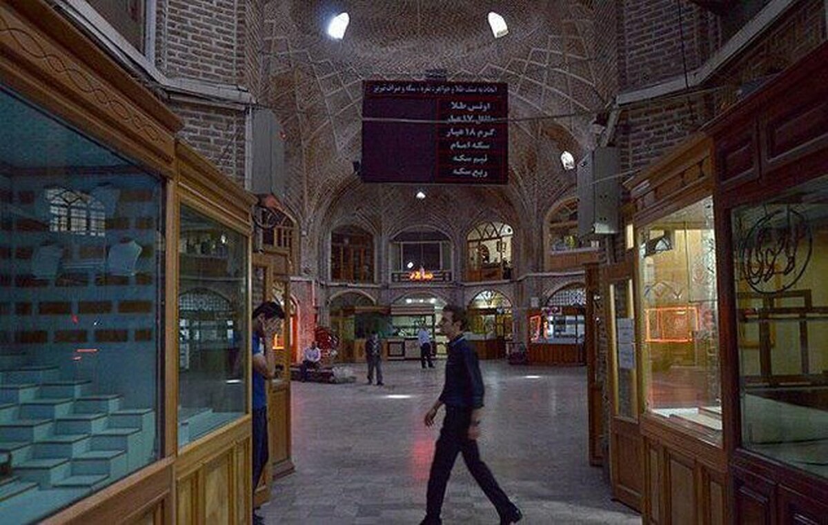 اتحادیه طلا فعلا نرخی اعلام نمی کند/ مردم تا مشخص شدن نرخ‌های واقعی صبر کنند
