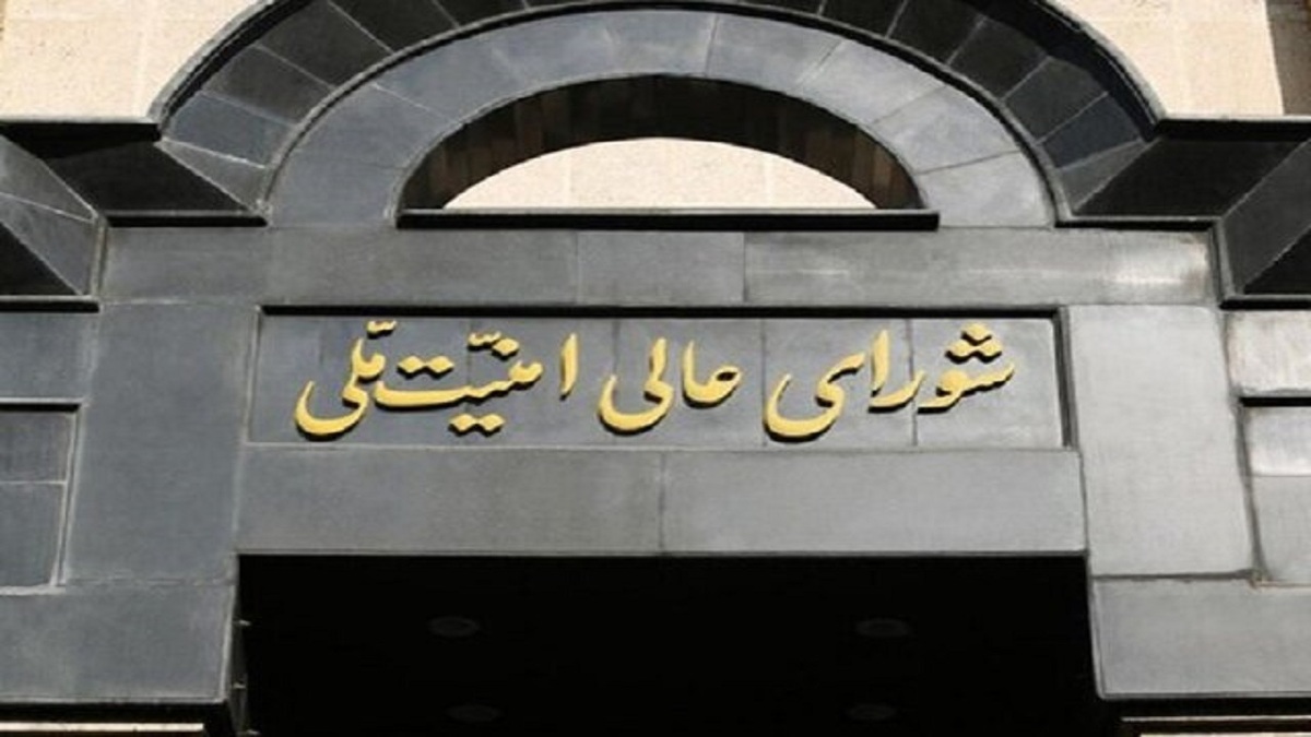 برخورد قاطع و اشد مجازات برای جاسوسان و مزدوران رژیم صهیونی