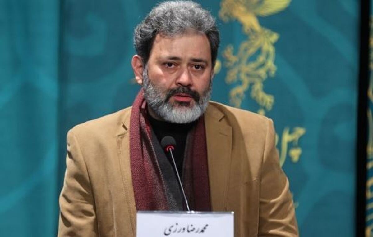 پیام تسلیت کارگردان معروف برای ایران