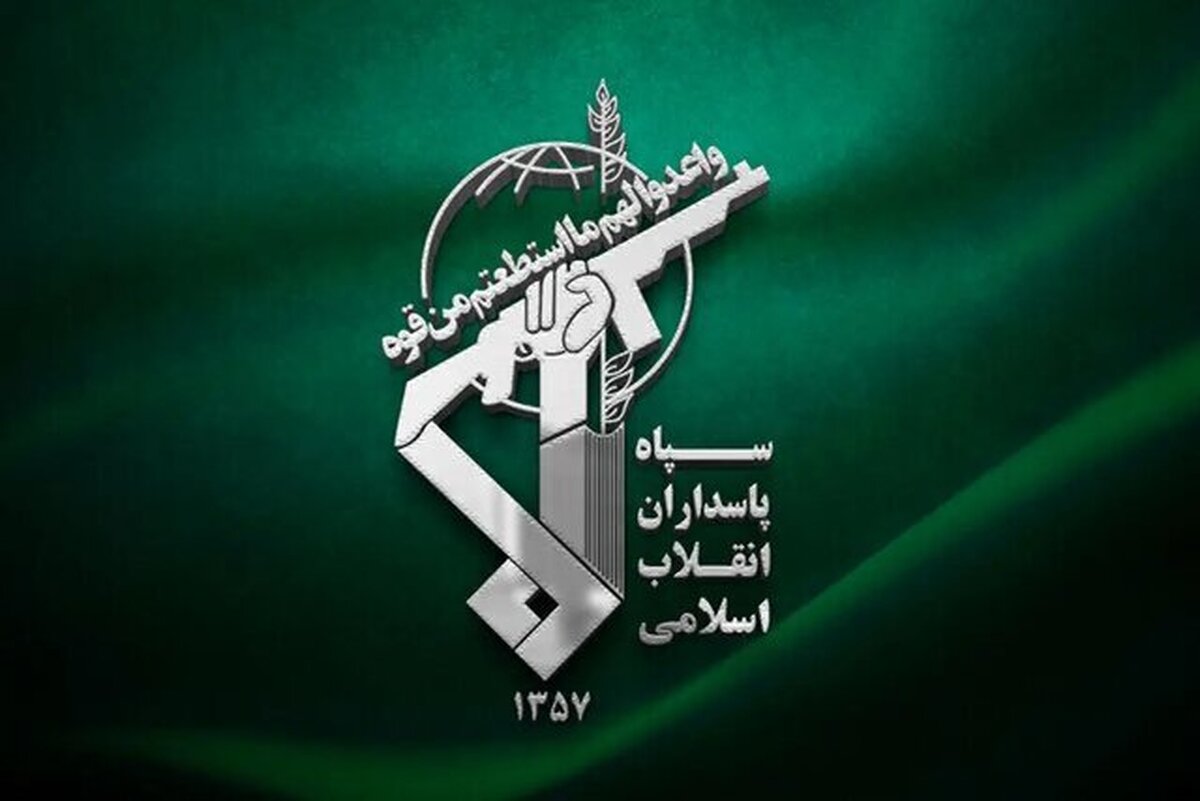 سپاه: موساد هدف گرفته شده است و در آتش می‌سوزد
