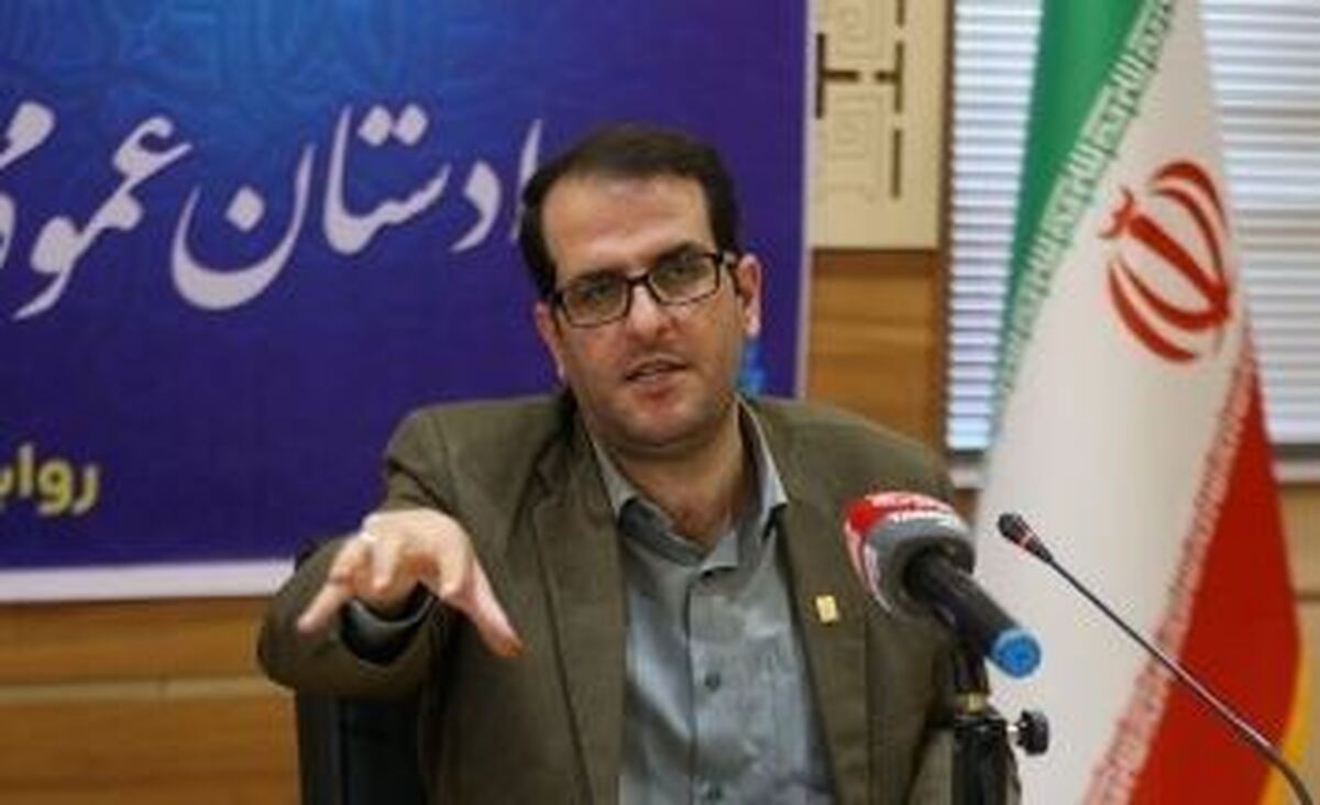 شهروندان همدان تحرکات افراد مشکوک را گزارش دهند