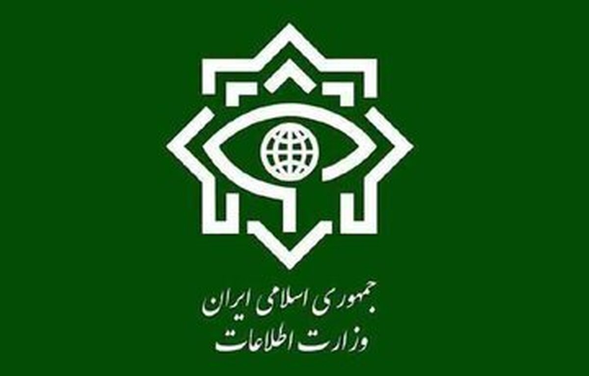 ارائه گزاشات مردمی به وزارت اطلاعات از طریق شبکه اجتماعی ایتا