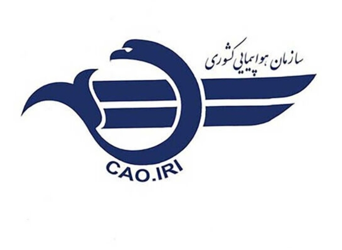 لغو پرواز‌های داخلی و خارجی تا کی ادامه دارد؟