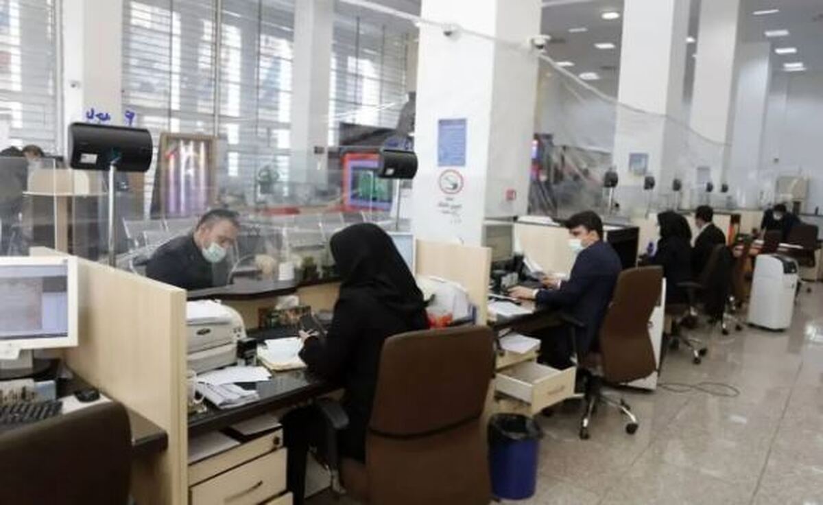 فعالیت مستمر شعب بانک‌ها در سراسر کشور