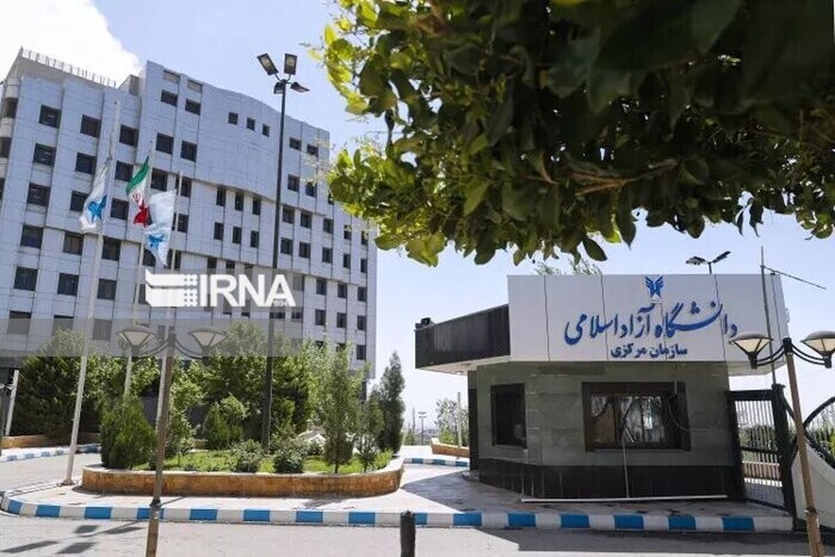 امکان برگزاری امتحان حضوری برای دانشجویان دانشگاه آزاد فراهم می‌شود