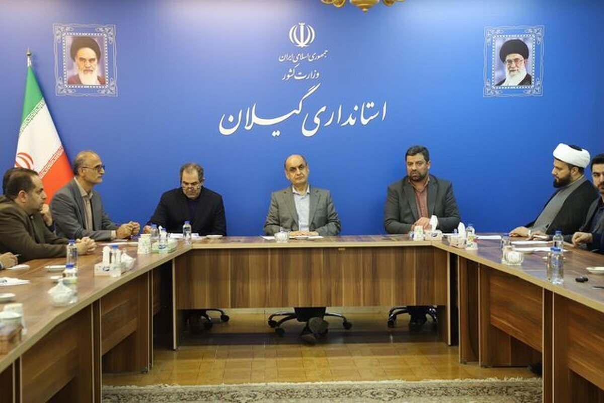 اطمینان استاندار گیلان از تأمین کالا‌های اساسی در ایام پیش رو