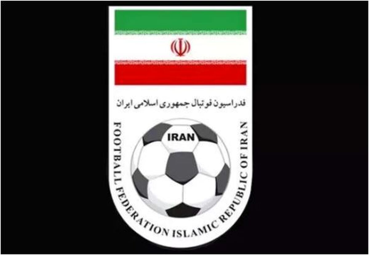 واکنش فدراسیون فوتبال در پی حمله اسرائیل به صدا و سیما