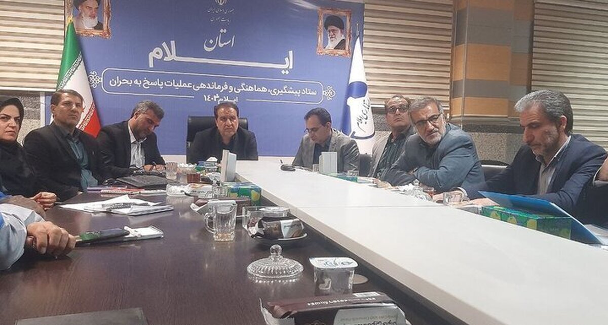 مدیران از ظرفیت معتمدان و رسانه‌ها برای همدلی بهره گیرند