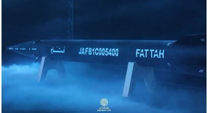 بررسی ویژگی‌ها و مشخصات موشک‌های هایپرسونیک «فتاح»